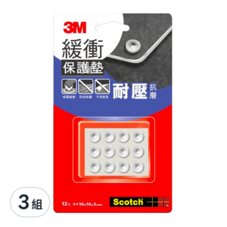 3M Scotch 緩衝保護墊 吸震緩衝 防刮保護 不易脫落 耐壓抗磨 10x10x3mm, 10mm, 3組