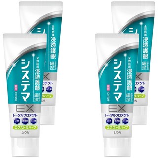 LION 獅王 Systema 細潔 浸透護齦EX牙膏 全效防護 口臭 牙周病 蛀牙護理, 130g, 4條