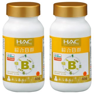 HAC 永信藥品 綜合B群錠, 8種B群 維生素C與牛磺酸 小錠易食, 60顆, 2罐