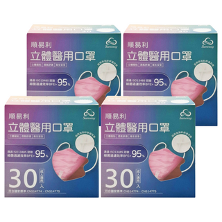 順易利 成人立體醫用口罩 細耳款 L, 粉色, 30片, 4盒