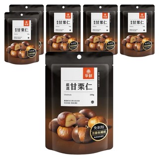 爭鮮 嚴選甘栗仁 純素, 100g, 6包