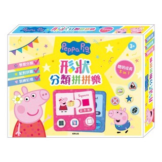Peppa Pig 分類拼拼樂 學習分類 配對拼圖 訓練記憶, 粉紅豬小妹 多色, 1盒