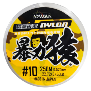 AMiKA 暴力猿 微量碳纖分子 超耐磨尼龍線 250M, 透明, 1個