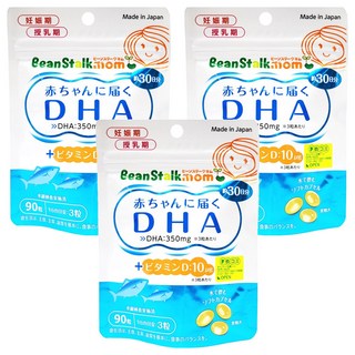 SNOW 雪印 Bean Stalk DHA魚油 維生素D3膠囊, 90顆, 455mg, 3包