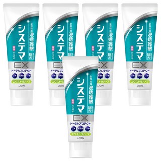 LION 獅王 Systema 細潔 浸透護齦EX牙膏 全效防護 口臭 牙周病 蛀牙護理, 130g, 5條