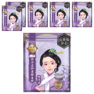 Mdmmd. 明洞國際 後宮二代系列 石墨烯超涼感抑菌衛生棉, 夜用型(33cm), 6片, 6包