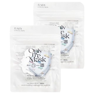 一心一罩立體醫用口罩(未滅菌) 兒童用, 嫩嬰-車車妙世界, 10片, 2包