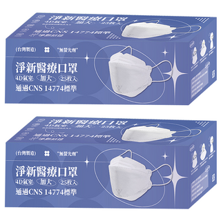 淨新科技 成人口罩 4D細耳 加大, 黑色, 25片, 2個