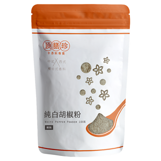 頂膳珍 純白胡椒粉, 80g, 1包