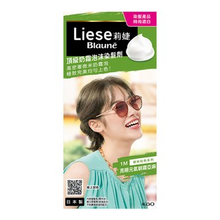 Liese 莉婕 頂級奶霜泡沫染髮劑 1M 亮眼元氣朝霧亞麻, 輕鬆染髮，持久顯色, 1盒