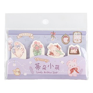 德德小品集 便利貼 55mm x 25mm 3件組, 蒂朵小筑, 120枚, 1組