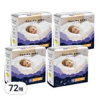 Cooing 쿠잉 에어나이트 풀잠 팬티 키즈, 점보형 이상(3XL), 72매