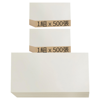 All Paper 米色模造紙 100g, A4, 1000張