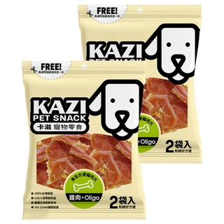 KAZI 卡滋 食在方便雞肉片 台灣製造 嚴選新鮮食材 無添加人工成分 純淨自然, 雞肉 + Oligo, 120g, 2包