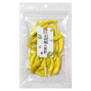 MISAKO 美佐子 嚴選果乾系列 玉井情人果乾 1包 100g