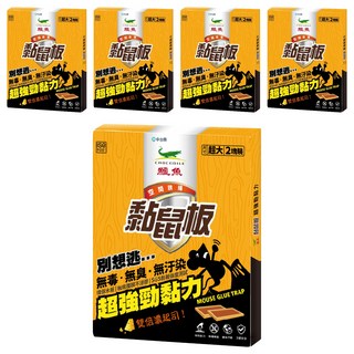鱷魚 環保黏鼠板, 2個, 5盒