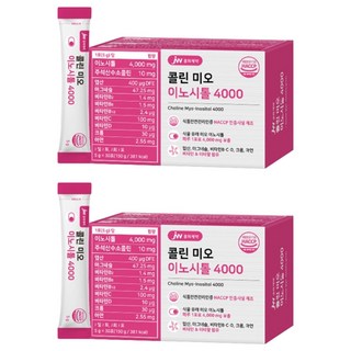 jw Pharmaceutical 膽鹼&Myo-inositol肌醇4000補充粉, 2盒, 150g