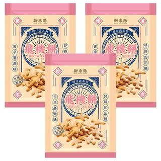 新東陽 飛機餅 台灣製造 古早味 兒時的回憶, 120g, 3包
