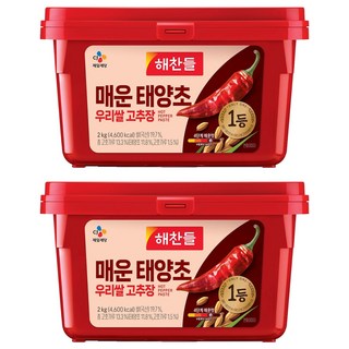해찬들 매운 태양초 우리쌀 고추장, 2kg, 2개