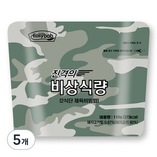 이지밥 진격의 비상식량 2식단 제육비빔밥, 5개, 110g