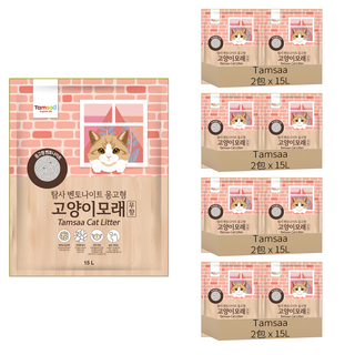 Tamsaa 凝結型膨潤土貓砂 15L, 無香, 8包
