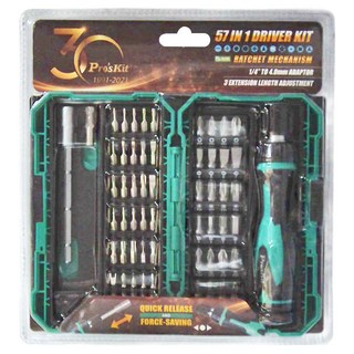Pro'sKit 寶工 57合一多用途維修起子組, 1組