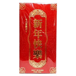 新年燙金款紅包袋 新年快樂 C款, 6個