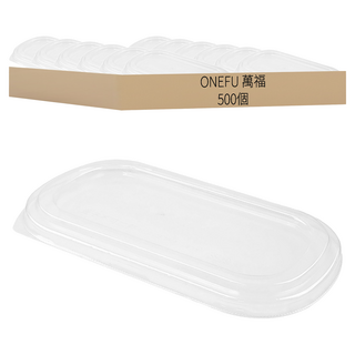 ONEFU 萬福 橢圓OPS盒蓋 1206, 10包, 50個
