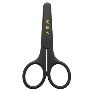 KAI 貝印 関孫六 薄刃鼻毛剪刀 附蓋 安全剪刀 不鏽鋼刀刃, HC-3539, 1件