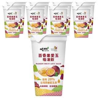 吃果籽 愛玉吸凍飲 百香果 Set 3, 台灣在地水果 低卡健康無負擔, 220g, 9個