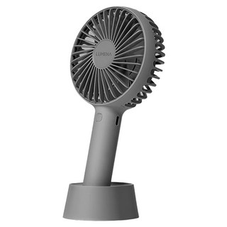 Lumena PRO4 USB 充電式手持風扇, 淺灰色