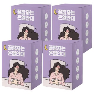 제이제이 꿀잠자는 온열안대 라벤더향, 10개입, 4개