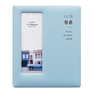 我的青春皮革四格相簿 粉彩藍 80入, 80張, 淡藍色