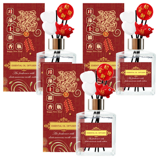 QiMart 迎春納福香氛珪藻擴香瓶, 白麝香, 200ml, 3件