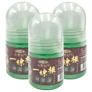 金牌一條根 古早味 神風油滾珠瓶 舒緩疲勞 滾珠設計 草本精華, 1入, 3罐