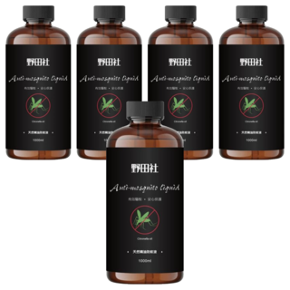 野田社 天然精油防蚊液 有效驅蚊 安心保護, 1L, 5瓶