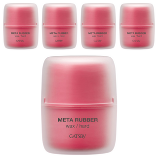 GATSBy 究 髮用造型系列 髮蠟 紅色, 65g, 5罐