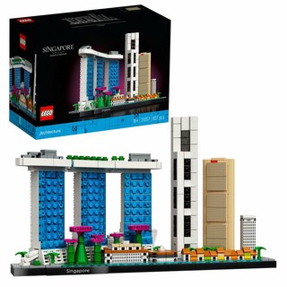 LEGO 樂高 21057 經典建築系列 新加坡 Singapore, 適合孩子與景觀迷的絕佳禮物 3D拼砌樂趣, 1盒
