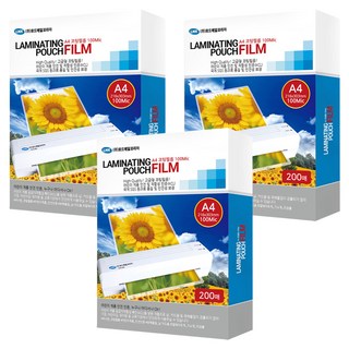 LMK 高級型機械銅版紙 100mic, A4, 600張