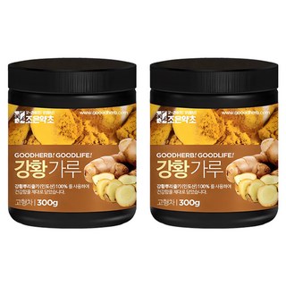 joeunyakcho 印度產薑黃粉, 300g, 2罐