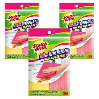 3M Scotch-Brite 百利 魔布廚房擦拭布 2片, 3包