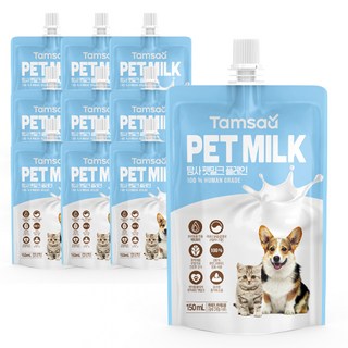 탐사 반려동물 펫밀크, 플레인, 150ml, 10개