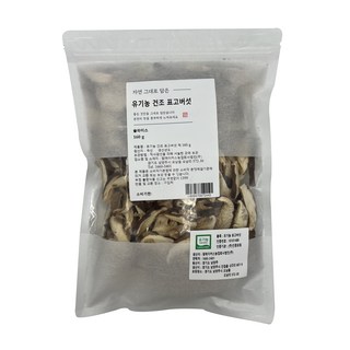 乾香菇絲, 160g, 1包