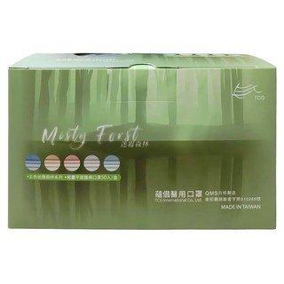 TCG 蘊倡 5色迷霧森林系列 兒童醫用口罩, 混色, 50片, 1盒