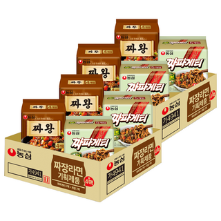 Nongshim 農心 橄欖油炸醬麵 10入+炸王炸醬麵 8入, 2組
