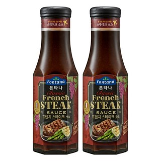 폰타나 프렌치 스테이크 소스, 265g, 2개