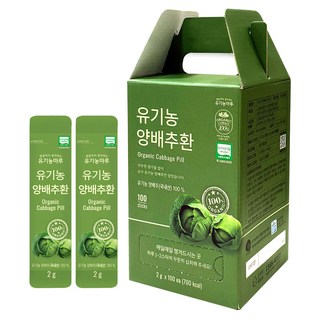 유기농마루 유기농 양배추환 100p, 200g, 1박스