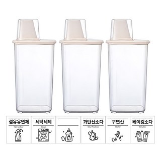 Xeonic 日常用洗滌劑分裝瓶 1.5L 3入組 附6款透明標籤貼紙, 1套, 透明色 + 白色