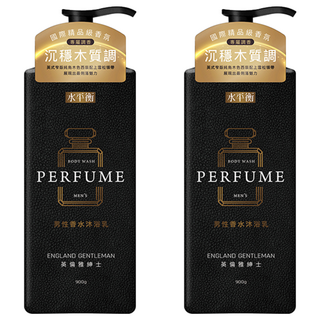 水平衡 男性香水沐浴乳 雅紳士 沉穩木質香調, 900g, 2瓶