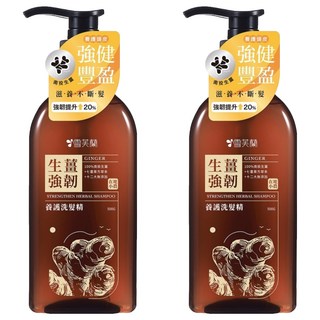 雪芙蘭 養護洗髮精 生薑強韌, 100%台灣植萃, 東方植物精華, 十二大無添加, 500g, 2瓶